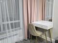 2-бөлмелі пәтер · 55 м² · 16/21 қабат, Калдаякова 3, бағасы: 370 000 ₸ в Астане, Алматы р-н — фото 14