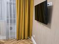2-бөлмелі пәтер · 55 м² · 16/21 қабат, Калдаякова 3, бағасы: 370 000 ₸ в Астане, Алматы р-н — фото 15