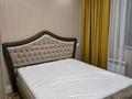 2-бөлмелі пәтер · 55 м² · 16/21 қабат, Калдаякова 3, бағасы: 370 000 ₸ в Астане, Алматы р-н — фото 18