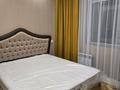 2-бөлмелі пәтер · 55 м² · 16/21 қабат, Калдаякова 3, бағасы: 370 000 ₸ в Астане, Алматы р-н — фото 21