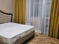 2-бөлмелі пәтер · 55 м² · 16/21 қабат, Калдаякова 3, бағасы: 370 000 ₸ в Астане, Алматы р-н — фото 23