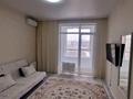 1-комнатная квартира · 45 м² · 6/14 этаж, Толе би 59 — За Хан Шатыр за 250 000 ₸ в Астане, Есильский р-н — фото 3