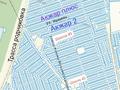 Участок · 10 соток, Акжар+ МКР 373 за 5.5 млн 〒 в Актобе, СК Акжар-Плюс — фото 3