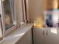 3-бөлмелі пәтер · 60 м² · 3/5 қабат, Сандригайло 60 — 50-лет Октября, бағасы: 16.8 млн ₸ в Рудном — фото 25