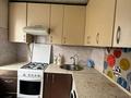3-бөлмелі пәтер · 60 м² · 3/5 қабат, Сандригайло 60 — 50-лет Октября, бағасы: 16.8 млн ₸ в Рудном — фото 9
