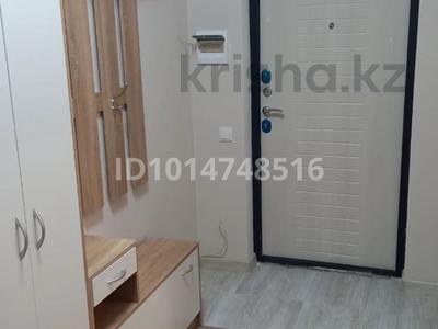 3-бөлмелі пәтер · 76.3 м² · 10/12 қабат, Баишева 28, бағасы: 71 млн ₸ в Алматы, Медеуский р-н