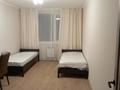 3-бөлмелі пәтер · 76.3 м² · 10/12 қабат, Баишева 28, бағасы: 71 млн ₸ в Алматы, Медеуский р-н — фото 7
