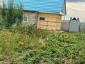 Участок · 11.13 соток, 15 квартал за 20 млн ₸ в Дружбе — фото 4
