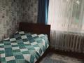 Жеке үй · 3 бөлме · 90 м² · 6 жүзд., Красина 46 — Магазин Ирина,Мичурина,Лондон,Стрела школы 23,38 Жд вокзал, бағасы: 19 млн ₸ в Семее, Красный Кордон — фото 8