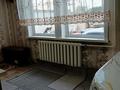 Жеке үй · 3 бөлме · 90 м² · 6 жүзд., Красина 46 — Магазин Ирина,Мичурина,Лондон,Стрела школы 23,38 Жд вокзал, бағасы: 19 млн ₸ в Семее, Красный Кордон — фото 14