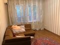 2-комнатная квартира · 43 м² · 2/4 этаж, мкр Тастак-2 за 27 млн ₸ в Алматы, Алмалинский р-н — фото 4