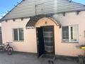 Рамазан · 9 м² за 45 млн ₸ в Алматинской обл., Талгарский р-н — фото 13