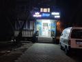 Магазины и бутики · 48 м² за 280 000 ₸ в Алматы, Алмалинский р-н