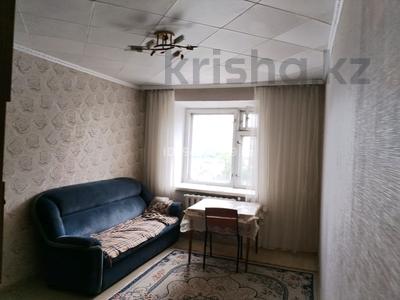 2-комнатная квартира, 41 м², 4/9 этаж посуточно, Красина за 8 000 〒 в Усть-Каменогорске, Ульбинский