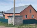 Жеке үй · 4 бөлме · 112 м² · 12 жүзд., Шагалалы 80 — Район красноярских дач, бағасы: 28 млн ₸ в Кокшетау — фото 2