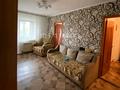 2-комнатная квартира, 45 м², 2/2 этаж, Курмангазы 6 за 16 млн 〒 в Боралдае (Бурундай) — фото 10