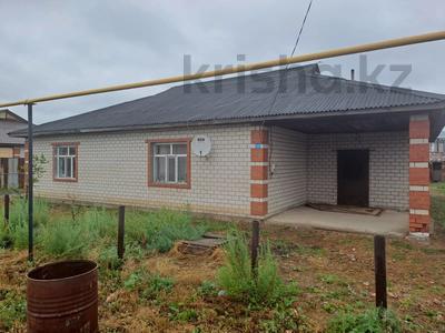 Отдельный дом · 4 комнаты · 141 м² · 10 сот., Мадениет 44 — Мини маркет Керемет за 29.5 млн ₸ в Талапкер 