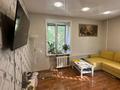 2-бөлмелі пәтер · 48 м² · 2/2 қабат, Металлургов 11, бағасы: 11.9 млн 〒 в Усть-Каменогорске — фото 4