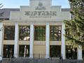 2-бөлмелі пәтер · 48 м² · 2/2 қабат, Металлургов 11, бағасы: 11.9 млн 〒 в Усть-Каменогорске — фото 24
