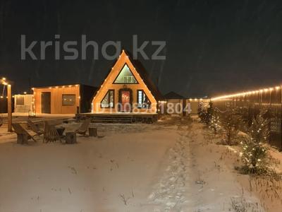 Жеке үй · 3 бөлме · 48 м², 28 35 — Новый аралтал, бағасы: 80 000 〒 в Аксае