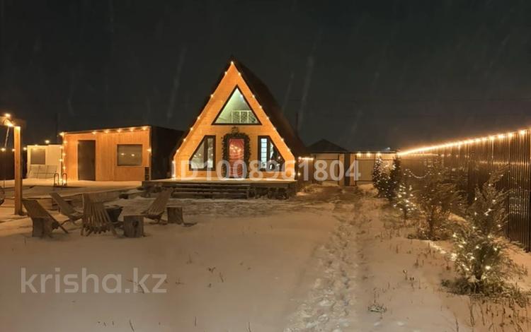 Дом · 3 комнаты · 48 м², 28 35 — Новый аралтал за 80 000 〒 в Аксае — фото 2