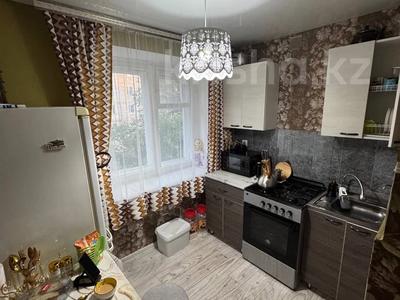 Продажа квартир в Акмолинской обл.: 2-комнатная квартира · 40.9 м² · 2/5 этаж, Юбилейный 4 за 13.6 млн 〒 2-комнатная квартира · 40.9 м² · 2/5 этаж, Юбилейный 4 за 13.6 млн 〒 в Кокшетау