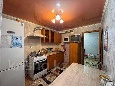 Продажа квартир в Костанайской обл.: 2-комнатная квартира · 50.5 м² · 5/5 этаж, 5 микрорайон 7 за 20.5 млн 〒 2-комнатная квартира · 50.5 м² · 5/5 этаж, 5 микрорайон 7 за 20.5 млн 〒 в Костанае
