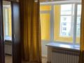 1-бөлмелі пәтер · 44 м² · 5/6 қабат, 38 улица, бағасы: 29 млн ₸ в Астане, Есильский р-н — фото 5