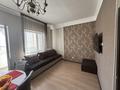 3-комнатная квартира · 78 м² · 8/10 этаж, Янушкевича 1/2 за 300 000 ₸ в Астане, Алматы р-н — фото 8