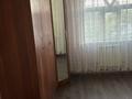 2-комнатная квартира · 30 м² · 2/3 этаж, мкр Айгерим-1 наби 252 за 120 000 ₸ в Алматы, Алатауский р-н — фото 4