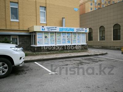 Коммерциялық жылжымайтын мүлік в Карагандинской обл.: Еркін · 122 м², бағасы: 46 млн 〒 Еркін · 122 м², бағасы: 46 млн 〒 в Караганде, Казыбек би р-н