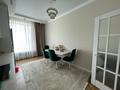 3-комнатная квартира · 94 м², Алихана Бокейханова 11/1 за 75 млн ₸ в Астане, Есильский р-н — фото 9