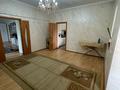 Отдельный дом · 5 комнат · 160 м² · 5 сот., ШКВХ 4/2 — Колледж за 30 млн ₸ в Шамалгане — фото 10