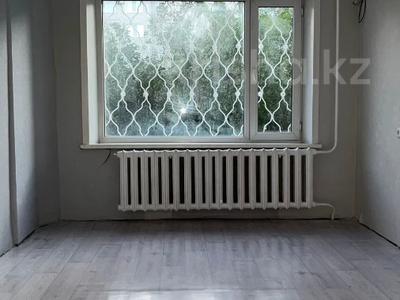 3-комнатная квартира · 65.3 м² · 1/5 этаж, 7 микрорайон 3 за 23.5 млн 〒 в Костанае