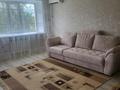 2-комнатная квартира · 45 м² · 4/5 этаж, Шакарима 75 за 250 000 ₸ в Семее — фото 2