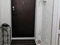 1-комнатная квартира · 48.8 м² · 5/9 этаж, мкр Атырау 158/9 за 250 000 ₸ в Алматы, Медеуский р-н — фото 9