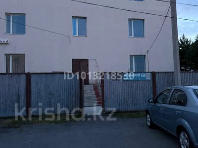 Свободное назначение, офисы, кабинеты и рабочие места · 1000 м² за 3 млн ₸ в Астане, Алматы р-н
