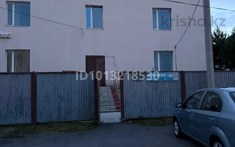 Еркін, кеңселер, кабинеттер және жұмыс орындары · 1000 м², бағасы: 3 млн ₸ в Астане, Алматы р-н — фото 2