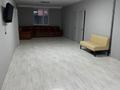 Еркін, кеңселер, кабинеттер және жұмыс орындары · 1000 м², бағасы: 3 млн ₸ в Астане, Алматы р-н — фото 8