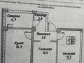 2-бөлмелі пәтер · 57 м² · 3/3 қабат, Жангозина 61Б, бағасы: 32 млн ₸ в Каскелене — фото 8