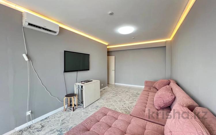 3-комнатная квартира · 70 м² · 5/9 этаж, Сарыарка 1/2 за 43.5 млн ₸ в Алматы, Турксибский р-н — фото 15