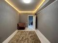 3-комнатная квартира · 70 м² · 5/9 этаж, Сарыарка 1/2 за 43.5 млн ₸ в Алматы, Турксибский р-н — фото 9