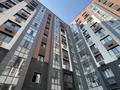 3-комнатная квартира · 70 м² · 5/9 этаж, Сарыарка 1/2 за 43.5 млн ₸ в Алматы, Турксибский р-н — фото 15