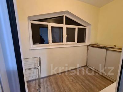 2-комнатная квартира · 55 м² · 3/9 этаж, Толе би 164 за 48.5 млн ₸ в Алматы, Алмалинский р-н
