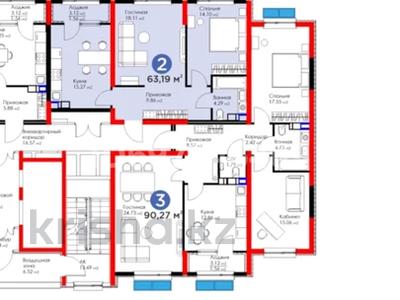 2-бөлмелі пәтер, 63.9 м², 4/12 қабат, Бауыржана Момышулы — Монке би, бағасы: 33.5 млн 〒 в Алматы, Алатауский р-н