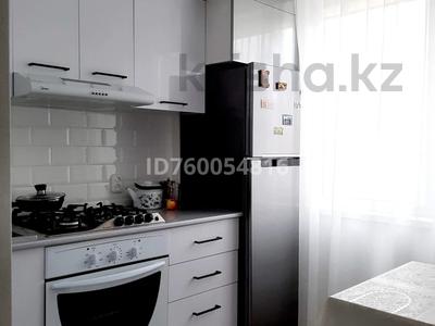 2-комнатная квартира · 45.1 м² · 3/5 этаж, Курмангазы — Абая за 16 млн ₸ в Уральске, мкр Школьник