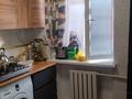 3-комнатная квартира · 60 м² · 4/4 этаж, Шевченко за 19 млн ₸ в Талдыкоргане