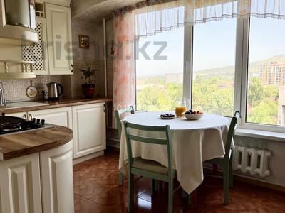 2-бөлмелі пәтер · 66 м² · 8/8 қабат, Достык 40 — Кабанбай батыра, бағасы: 480 000 ₸ в Алматы, Медеуский р-н