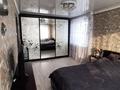 2-комнатная квартира · 48.8 м² · 5/5 этаж, 15-й мкр 24 за 12.5 млн ₸ в Карагандинской обл. — фото 10