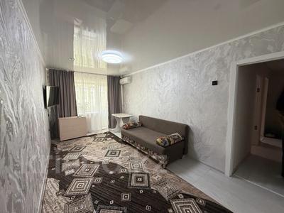 2-бөлмелі пәтер · 43 м² · 3/5 қабат, Каирбекова, бағасы: 20 млн ₸ в Костанае